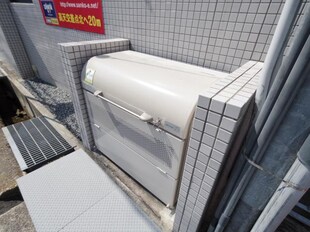 近鉄奈良駅 バス12分  南方町下車：停歩4分 2階の物件外観写真